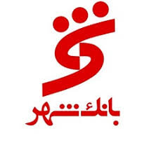 افشای قرارداد تسویه دیون باشگاه پرسپولیس توسط وشهر